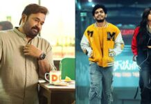 Lokah Chapter 1: Chandra VS Hridayapoorvam Box Office Day 18 (Early Trends): Here's Who Leads