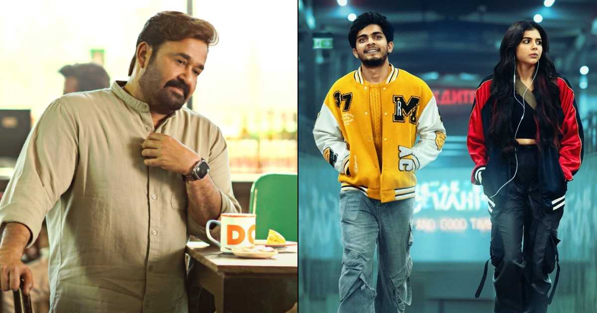 Lokah Chapter 1: Chandra VS Hridayapoorvam Box Office Day 18 (Early Trends): Here's Who Leads 
