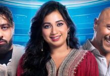 Indian Idol Is Back With A New Season