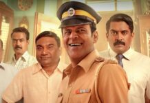 Inspector Zende Ending Explained