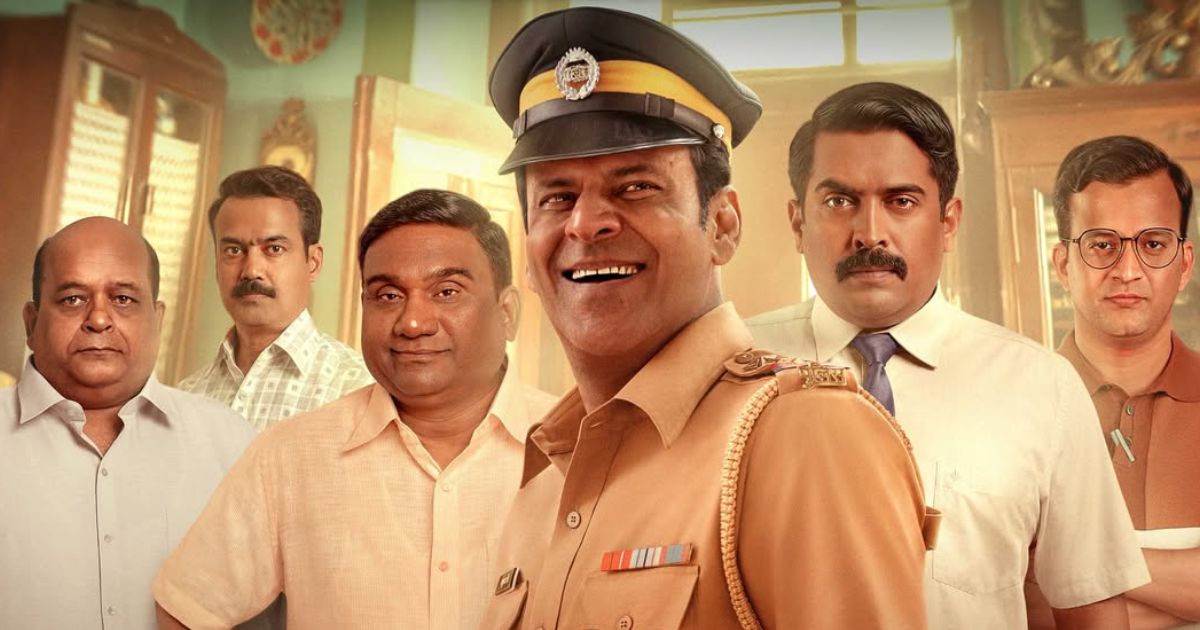 Inspector Zende Ending Explained
