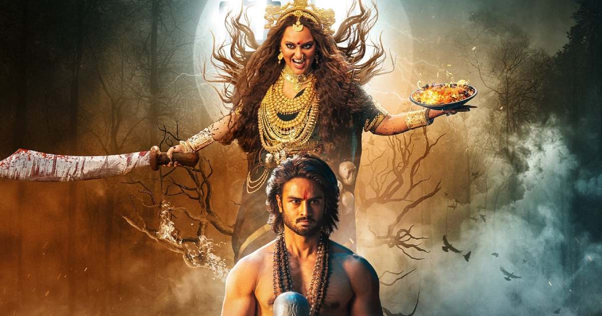 Here’s All You Need To Know About Dhana Pisaachi From Jatadhara!