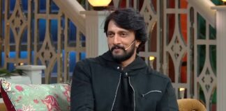 Kichcha Sudeep's Net Worth 2025