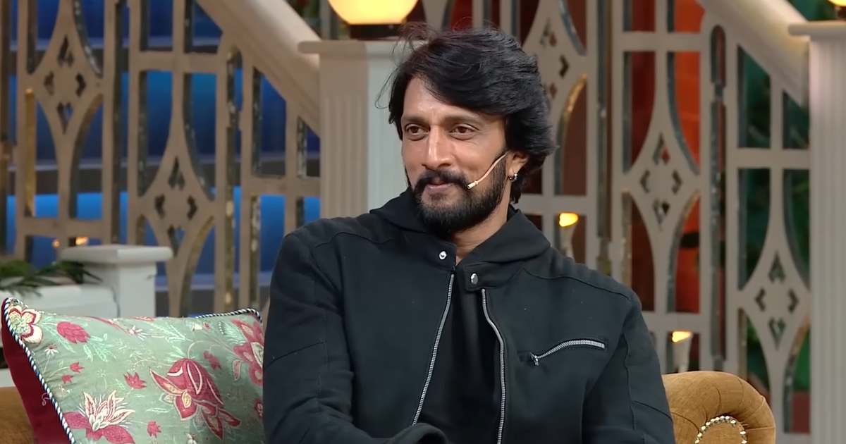 Kichcha Sudeep's Net Worth 2025