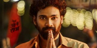 Kishkindhapuri Box Office Day 1: Recovers Only 33% Budget!