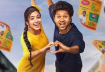 Little Hearts Box Office (Closing Collection)