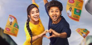 Little Hearts Box Office Collection Day 4