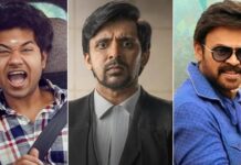 Little Hearts Box Office Collection Day 5