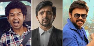 Little Hearts Box Office Collection Day 5