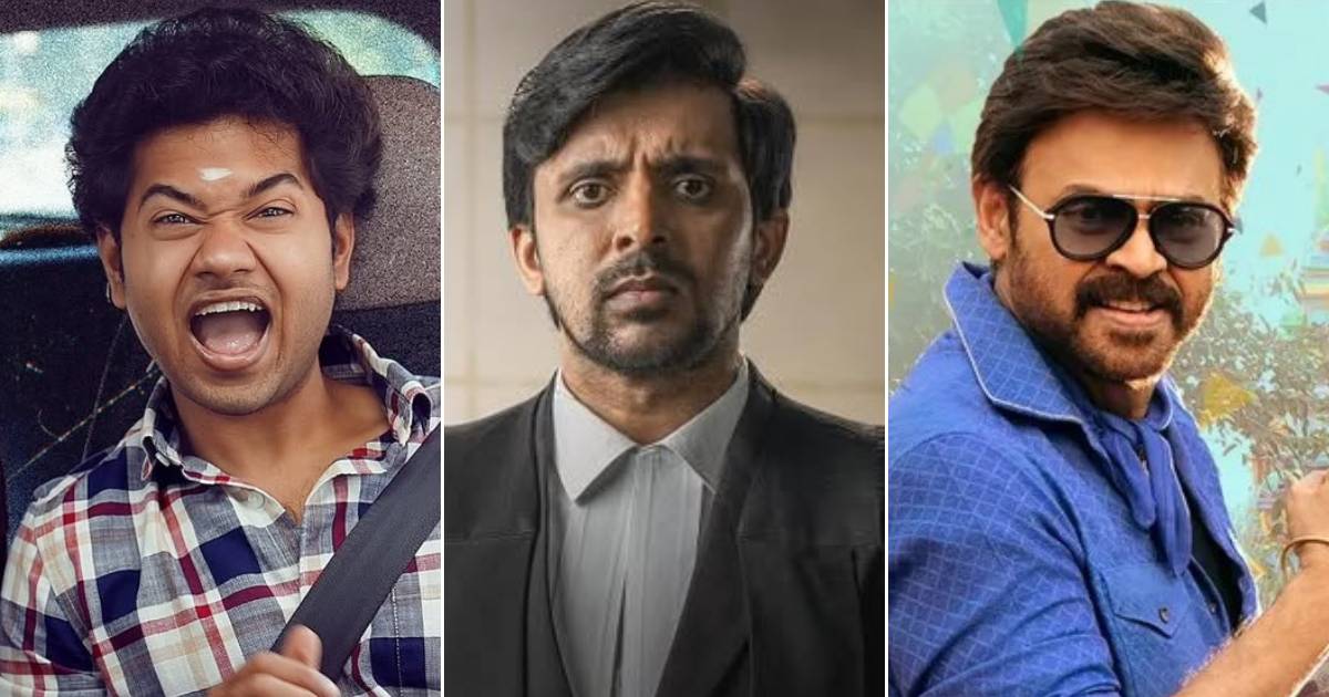 Little Hearts Box Office Collection Day 5