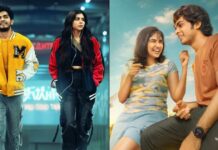 Lokah Chapter 1: Chandra Box Office Collection Day 12
