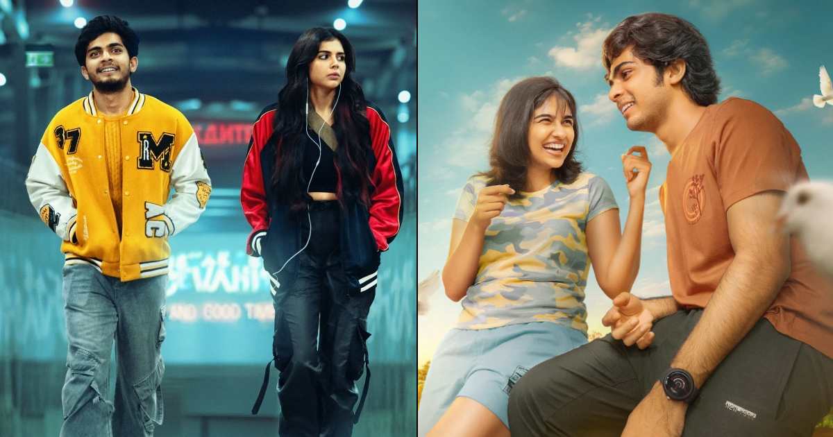 Lokah Chapter 1: Chandra Box Office Collection Day 12