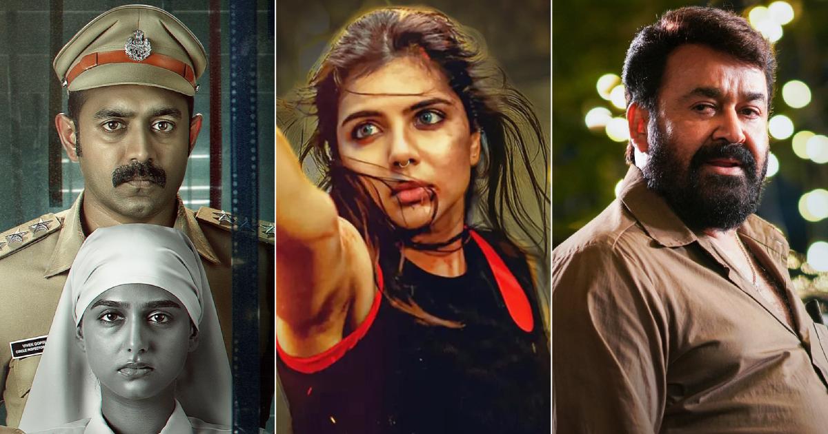 Lokah Chapter 1: Chandra Box Office Collection Day 26