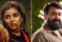 Lokah Chapter 1: Chandra Box Office Collection Day 8
