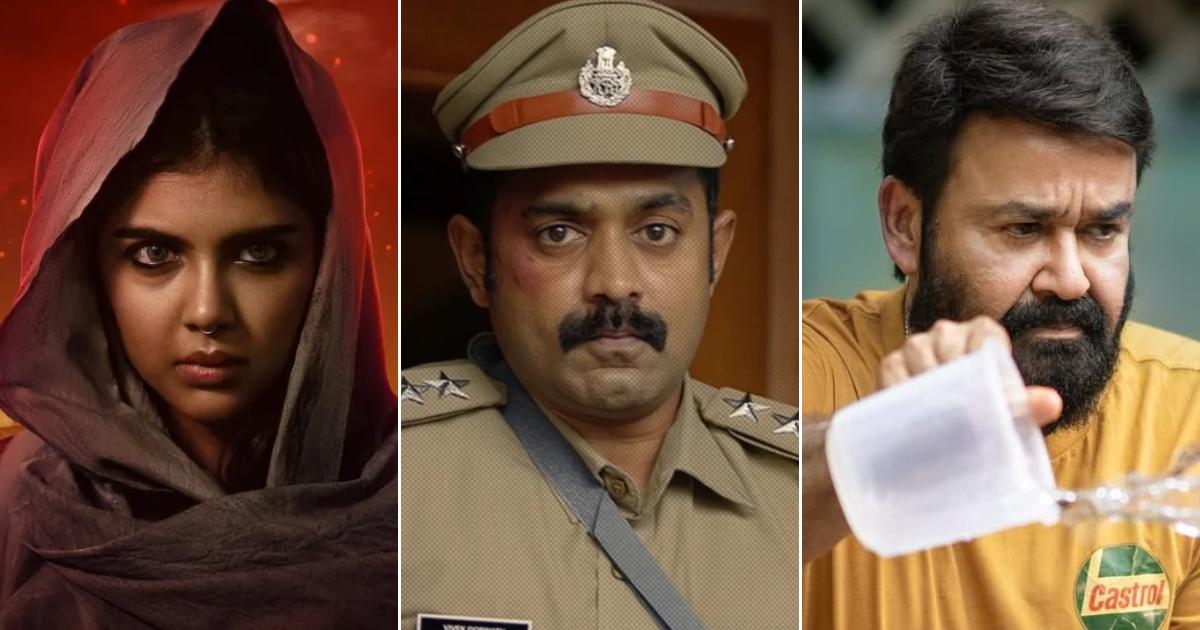 Lokah Chapter 1: Chandra Box Office Day 20