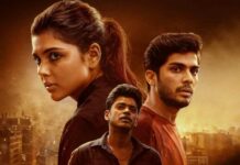 Lokah Chapter 1: Chandra Overseas Box Office