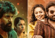 Madharaasi Box Office Collection Day 13