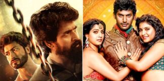 Madharaasi Box Office Collection Day 6: Inches Away From Surpassing Kollywood's 1st Super Hit Of 2025