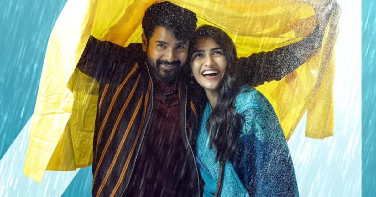 Madharaasi: This Was The Unique Climax Of Sivakarthikeyan’s & Vidyut Jamwal's newest Movie