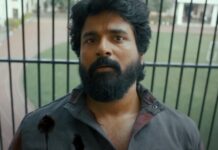 Madharaasi Box Office BMS Pre-Sales: 36% Of Amaran's Total Pre-Sales!