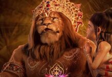 Mahavatar Narsimha Box Office Collection Day 39: Creates History With Its Profit