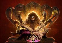 Mahavatar Narsimha OTT Verdict: Lukewarm Debut Not Grabbing Top Spot Anywhere!