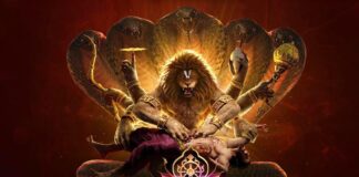 Mahavatar Narsimha OTT Verdict: Lukewarm Debut Not Grabbing Top Spot Anywhere!