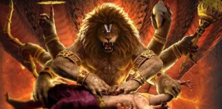 Mahavatar Narsimha Worldwide Box Office