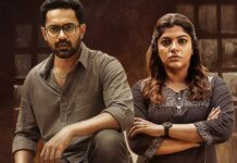 Mirage Box Office (Closing Collection): Asif Ali Delivers His 3rd Disaster In A Row – Here’s How Much Loss It Made! Mirage Box Office (Closing Collection): Asif Ali Delivers His 3rd Disaster In A Row
