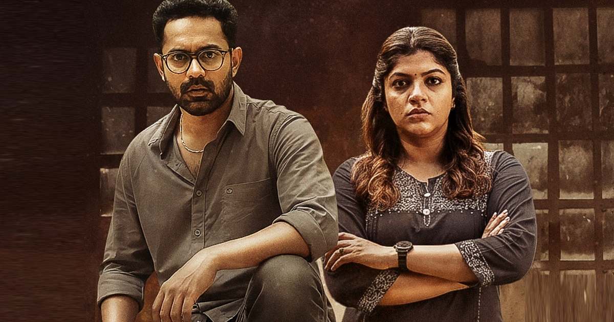 Mirage Box Office (Closing Collection): Asif Ali Delivers His 3rd Disaster In A Row!