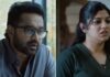 Mirage Trailer Review: Jeethu Joseph Brews Another Intense Thriller