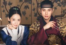 Netflix K-Drama Bon Appétit Your Majesty Poster