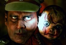 Ram Gopal Varma Reunites With Manoj Bajpayee For Police Station Mein Bhoot