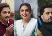 Single Salma Trailer Review: Huma Qureshi's Tale Of Two Balmas Looks Rebook Version Of Tanu Weds Manu