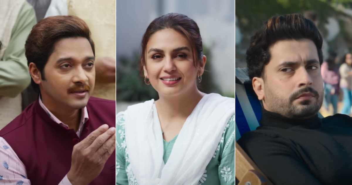 Single Salma Trailer Review: Huma Qureshi's Tale Of Two Balmas Looks Rebook Version Of Tanu Weds Manu 