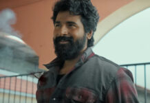 Sivakarthikeyan Madharaasi Twitter Audience Reactions