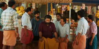 Su From So Box Office (Closing Collection): With Giant 1948% ROI In 60 Days Kannada Horror Film Finishes Its Journey