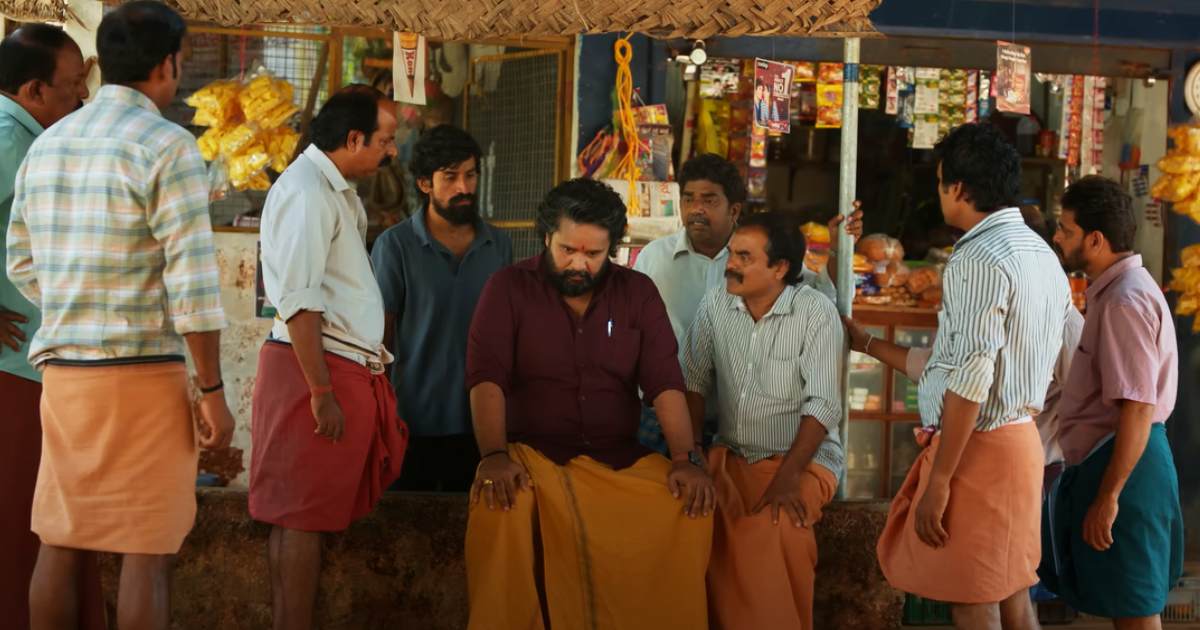 Su From So Box Office (Closing Collection): With Giant 1948% ROI In 60 Days Kannada Horror Film Finishes Its Journey