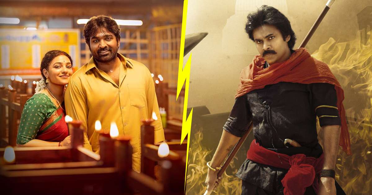 Thalaivan Thalaivii VS Hari Hara Veera Mallu OTT Verdict (Week 2): Guess Who Leads Between Vijay Sethupathi & Pawan Kalyan!