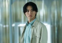 Alice in Borderland Season 3