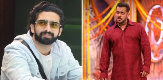 Amaal Mallik To Reportedly Exit From Bigg Boss 19