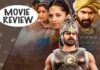 Baahubali: The Epic Movie Review