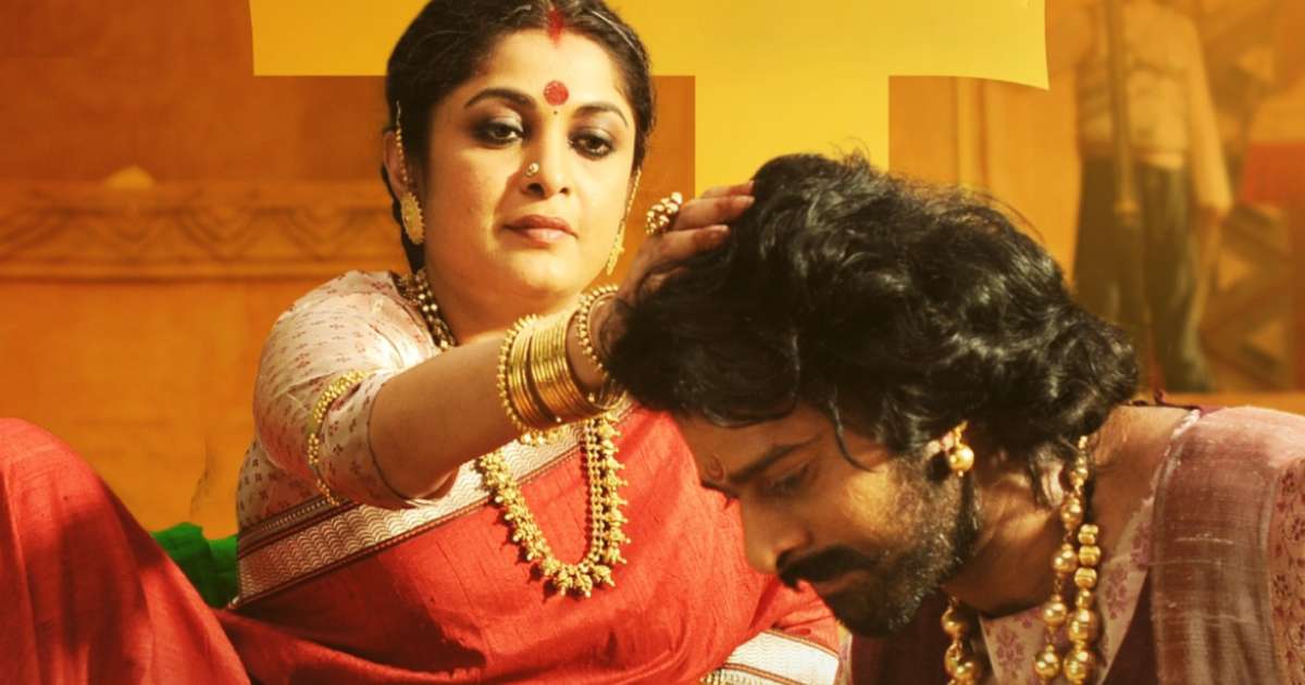 Baahubali: The Epic Movie Review