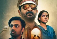 Bhagwat Chapter 1 Rakshas Movie Review: Arshad Warsi & Jitendra Kumar Roam In The Lanes Of Vikrant Massey's Sector 36