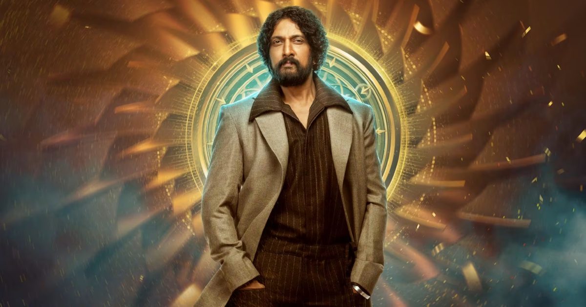Bigg Boss Kannada 12 In Trouble Over Environmental Concerns!