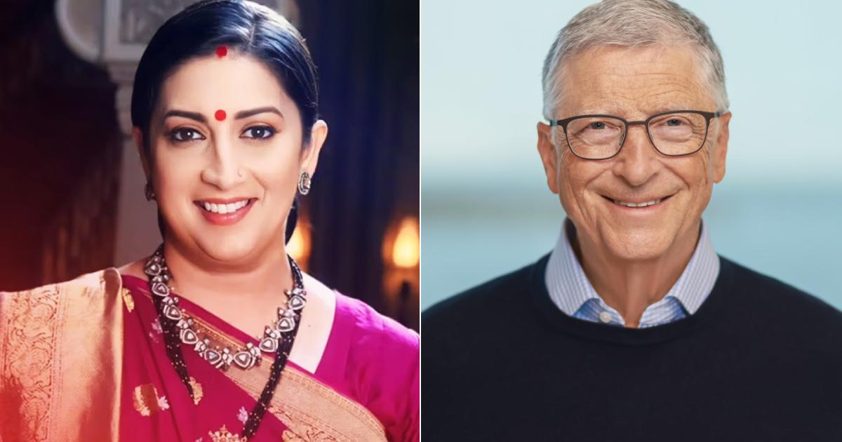 Bill Gates In Kyunki Saas Bhi Kabhi Bahu Thi 2