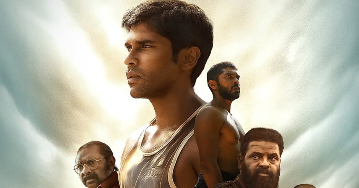 Bison Kaalamaadan Box Office Collection Day 14