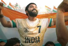 Bison Kaalamaadan Box Office Collection Day 7