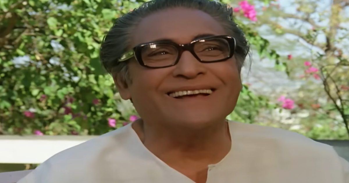 Box Office: Ashok Kumar Was The 1st Anti Hero Of Bollywood