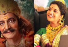Dashavatar Box Office Collection Day 24: Becomes 6th Highest-Grossing Marathi Film Post-COVID